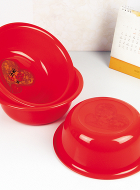 唯真百货 新娘嫁妆洗脸盆结婚用品婚庆红色盆喜庆加厚红喜盆