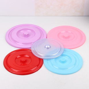 唯真百货彩色塑料桶盖圆形盖子保鲜盖方形透明盖水桶盖单卖桶盖子