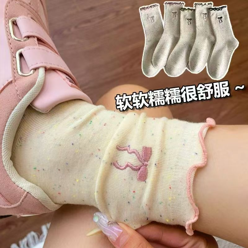 木耳花边袜子女中筒春秋防臭ins堆堆袜学生足跟脚后跟保护套脚套