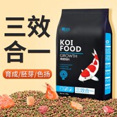 yee锦鲤鱼饲料通用型鱼粮金鱼鱼食淡水小颗粒鱼料草鱼锦鲤鱼家用