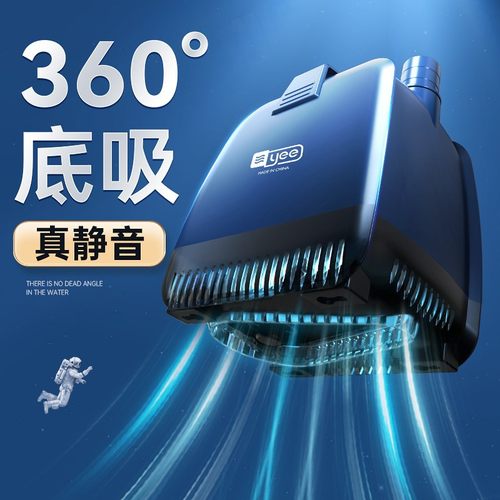 yee潜水泵静音抽水泵循环泵鱼池吸水泵底吸泵家用小型水族水泵