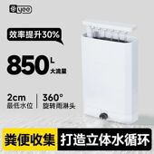 yee乌龟低水位过滤器龟缸底吸便三合一循环泵除便滴流过滤盒净水