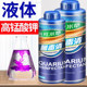 鱼缸消毒液杀菌净水高锰酸钾鱼用水质净化剂鱼池水族专用养殖养鱼