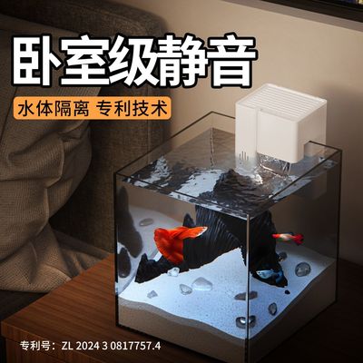 小鱼缸过滤器干湿分离滴流盒吸粪净水循环三合一小型多层上滤