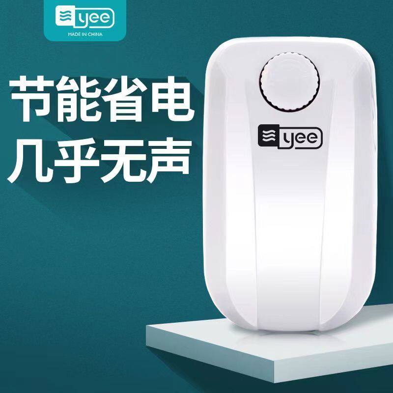 yee鱼缸静音小型增氧泵图片