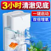 小型鱼缸瀑布形净水过滤器制氧一体氧气泵外置三合一壁挂式 家用