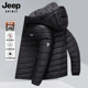 2025新款 吉普男士 轻薄保暖男装 白鸭绒冬季 休闲连帽外套 羽绒服短款