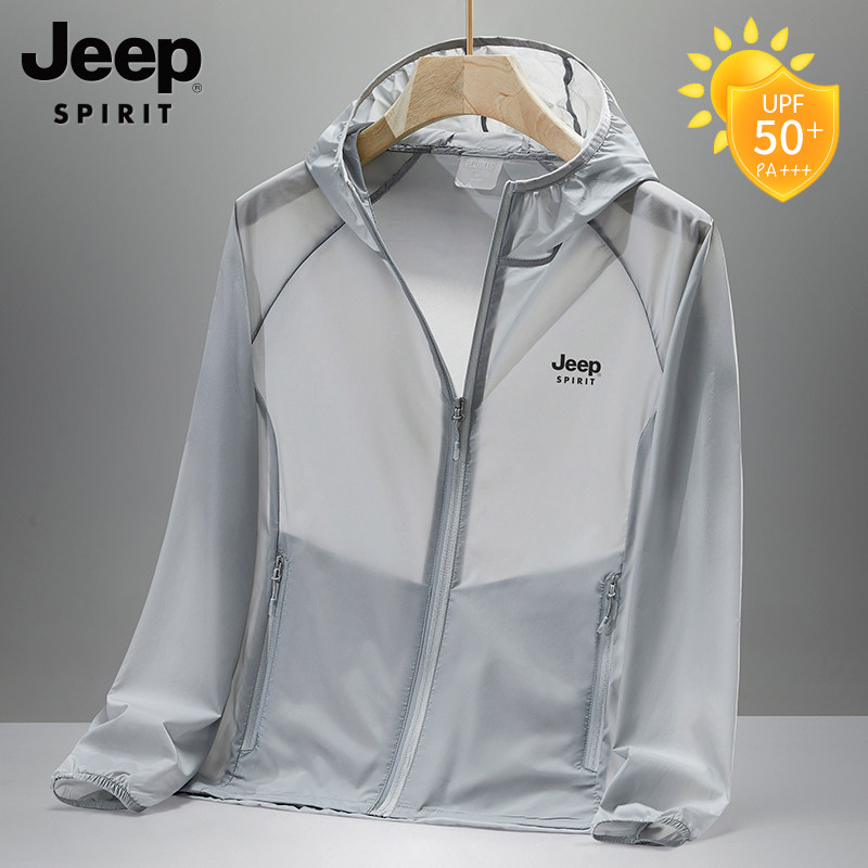 JEEP冰丝防晒衣男士夏季透气2025新款户外钓鱼大码防紫外线防晒服
