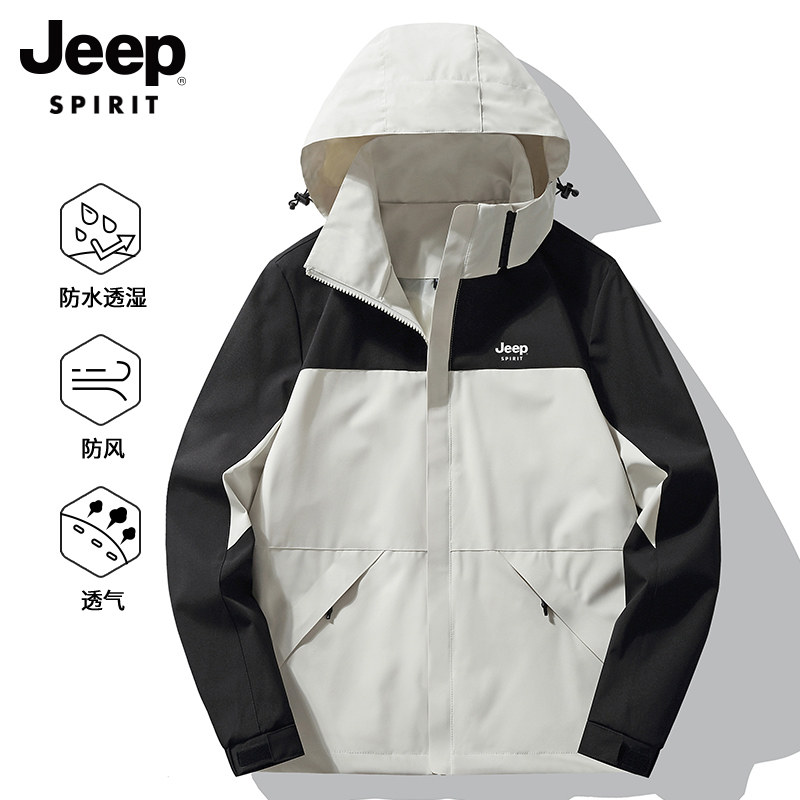 JEEP外套男士春秋季宽松户外防风防水2025新款情侣连帽冲锋夹克衣