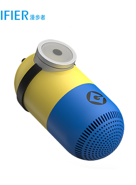 Edifier/漫步者 M10小黄人无线蓝牙音箱迷你小音响低音炮便携户外