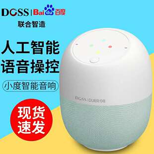 德士 1831小度智能音箱语音助手蓝牙音箱WiFi网络音响 DOSS