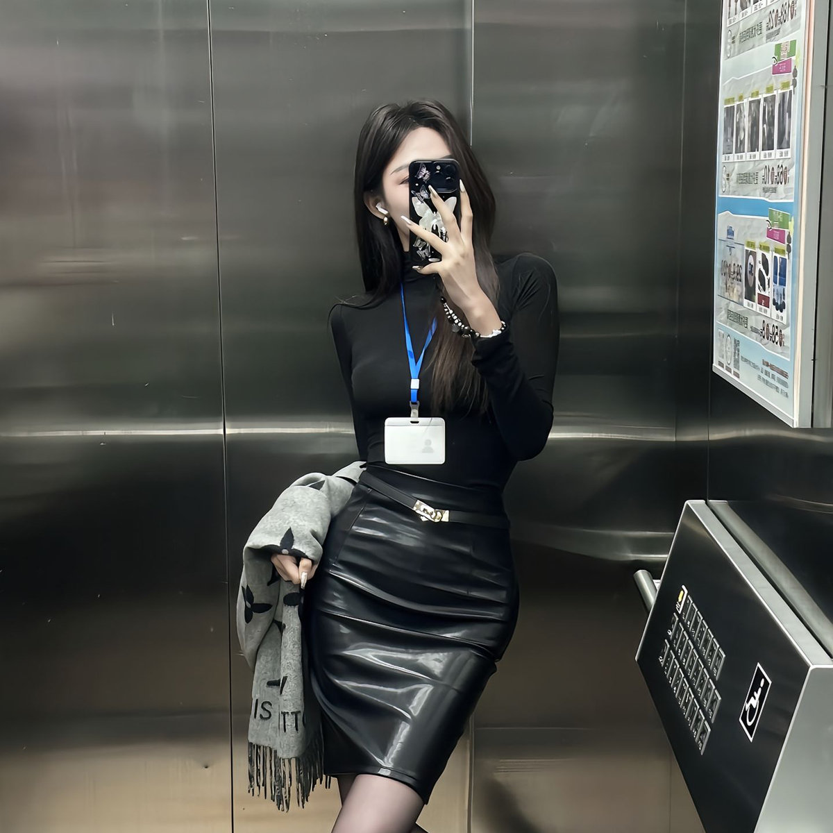 包臀半身裙弹力打底上衣