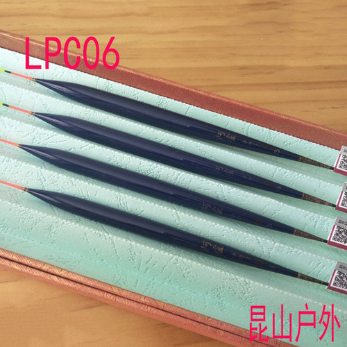 阿卢混养芦苇浮漂小杂鱼翻身快