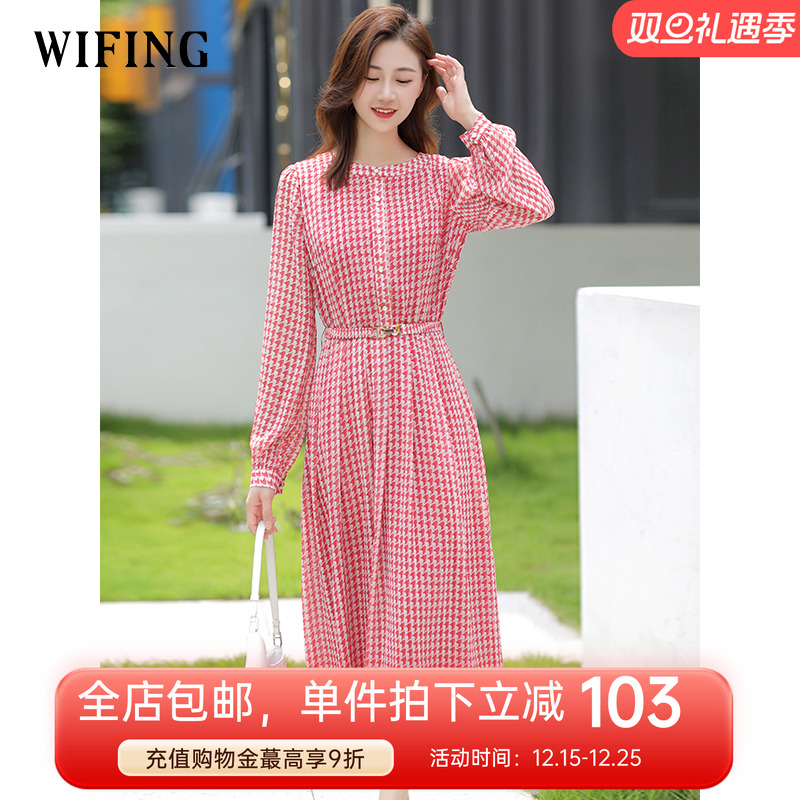 未风时尚气质长裙女2025秋装新款收腰长袖裙子早秋红色雪纺连衣裙