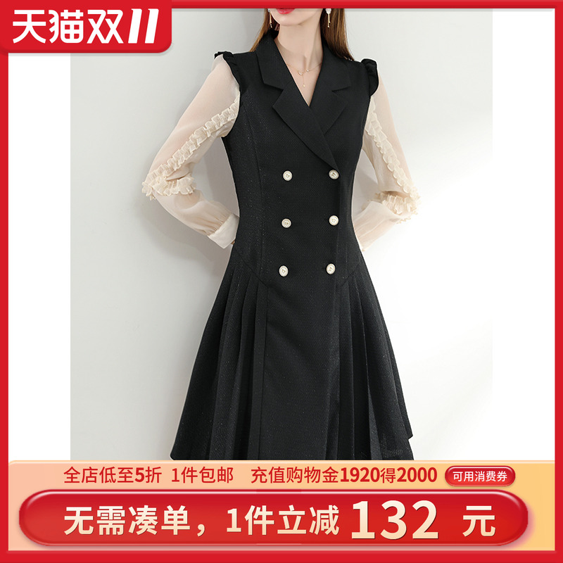 未风时尚小香风粗花呢连衣裙女
