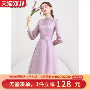 气质显瘦中长款 女装 裙子 新款 未风紫色旗袍改良连衣裙女秋2025秋季