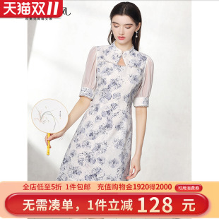 印花国风裙子 品牌女装 未风蕾丝改良旗袍连衣裙女夏2025年夏装 新款