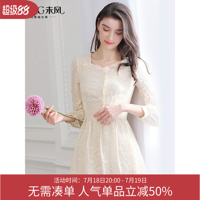 未风雪纺绣花连衣裙女秋2022年