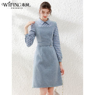 未风蓝色毛呢拼接连衣裙女2025年冬季 气质格子年会假两件裙子 新款