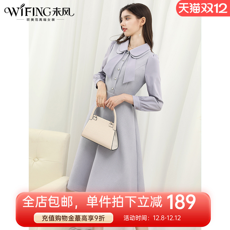 夏装小香风粗花呢未风