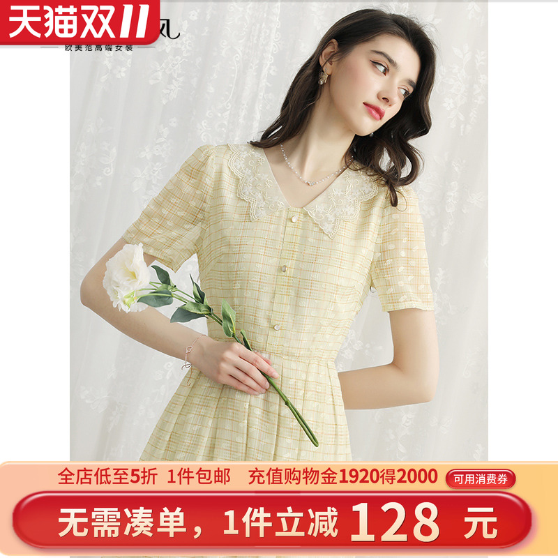 未风黄色雪纺提花连衣裙女夏2025夏装新款气质格子娃娃领长款裙子