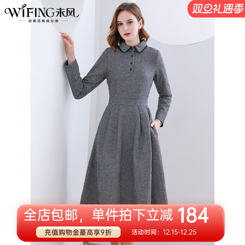 未风毛呢新款职业冬季加厚连衣裙