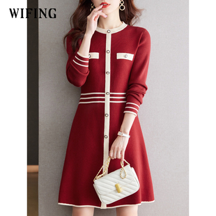 未风小个子针织连衣裙女中长款毛衣裙冬季配大衣内搭打底裙子秋冬