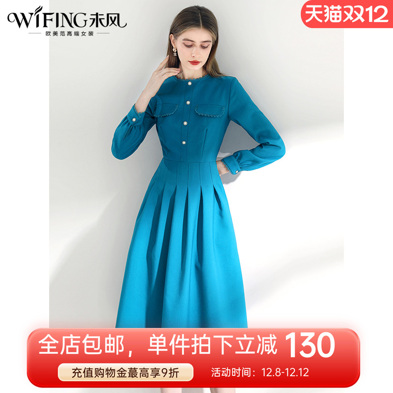 未风花边圆领修身显瘦连衣裙