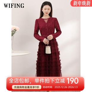 未风红色蕾丝连衣裙女秋冬2025冬新款 显瘦裙子蛋糕裙过年战袍 女装