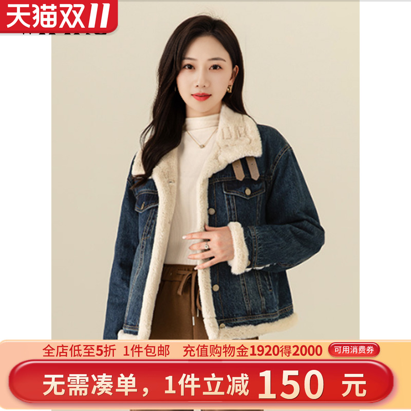 未风韩版百搭机车牛仔加绒外套女冬季2025新款加厚夹克保暖棉服