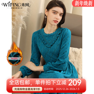 加绒加厚内搭裙 女装 未风克莱因蓝长袖 蕾丝连衣裙女冬2025秋冬新款