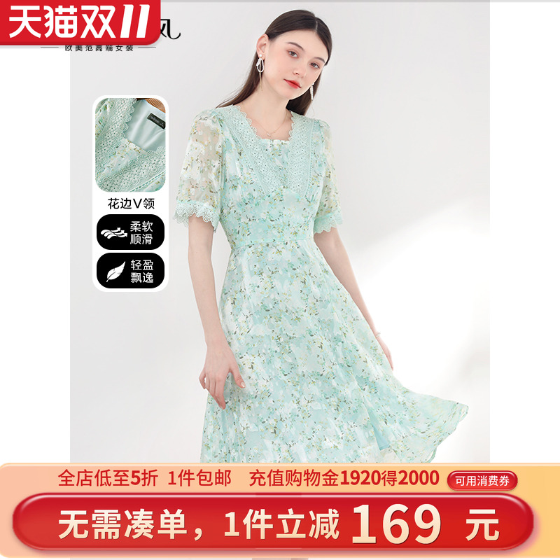 未风绿色雪纺碎花连衣裙女夏2025年夏装新款女装法式开叉显瘦裙子