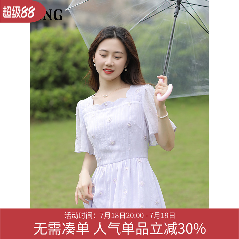 夏季收腰显瘦WIFING/未风
