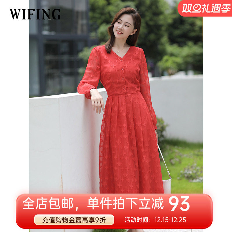 未风红色雪纺提花连衣裙高腰显瘦