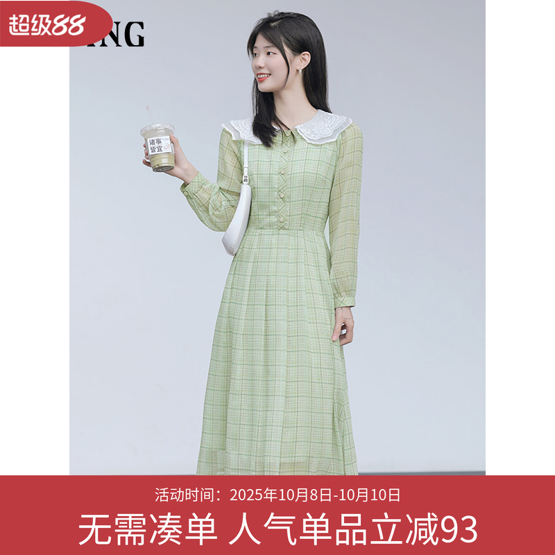 未风绿色雪纺格子连衣裙