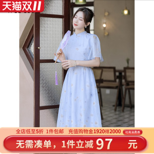 新中式 女装 国风裙子 新款 未风紫色雪纺改良旗袍连衣裙女夏2025夏季