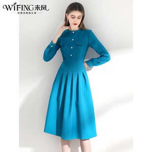 未风蓝色气质连衣裙女春2026年春装新款女装长袖修身显瘦内搭裙子