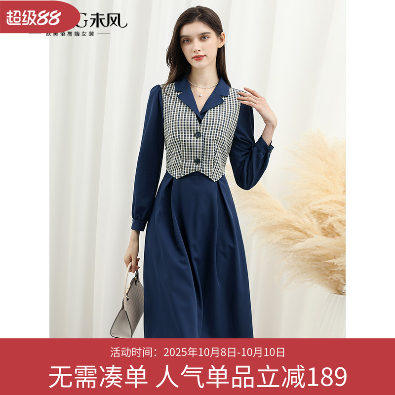 未风西装领连衣裙假两件长袖裙子