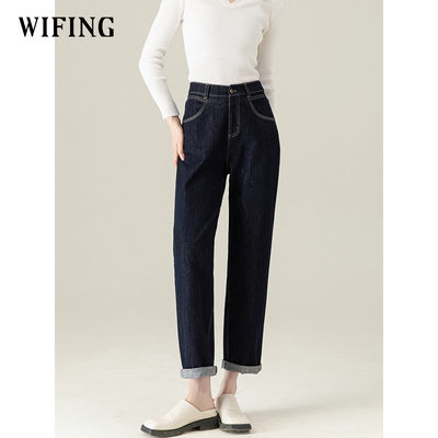 未风高腰显瘦牛仔裤减龄