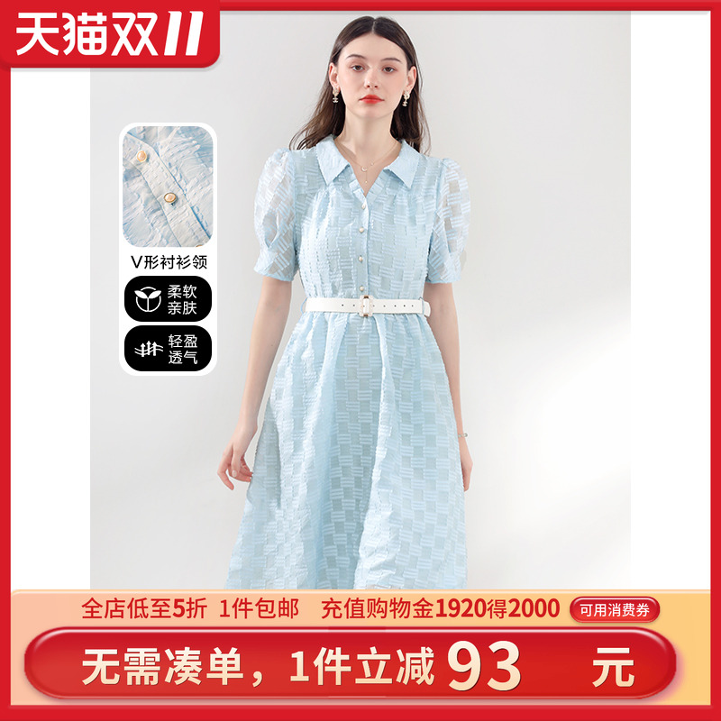 未风蓝色雪纺衬衫领连衣裙女夏