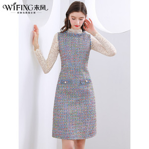 未风无袖连衣裙女冬季2025秋冬新款打底背心裙气质名媛小香风裙子