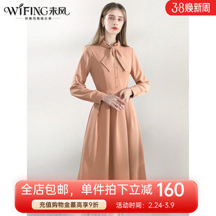 未风桔色时尚长袖连衣裙女春2026年春装新款女装气质收腰长款裙子