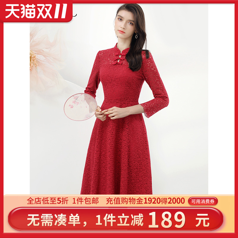 未风红色蕾丝镂空连衣裙女秋