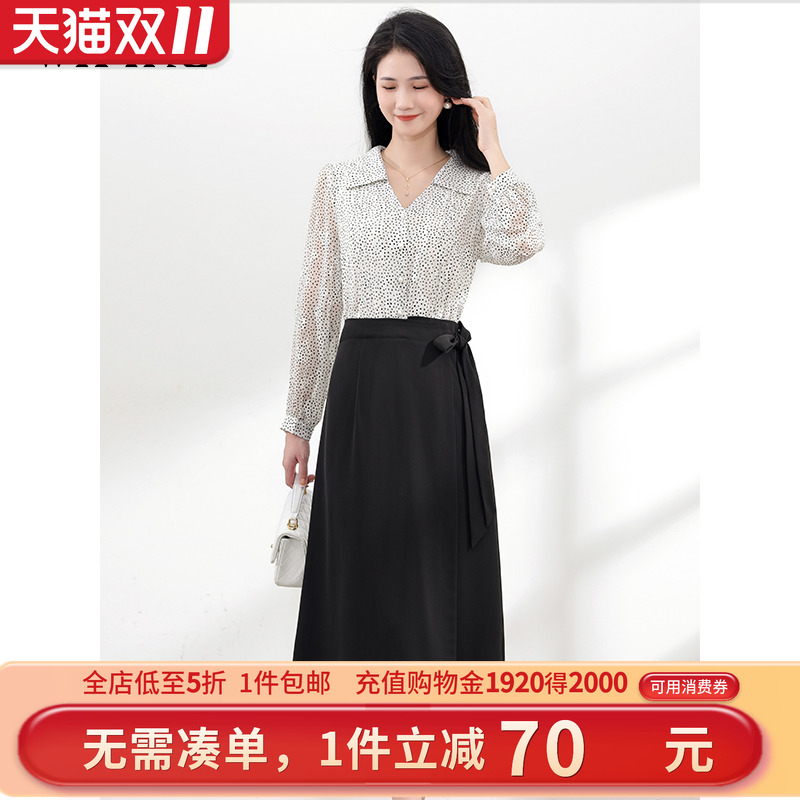 未风V形衬衫领显瘦连衣裙