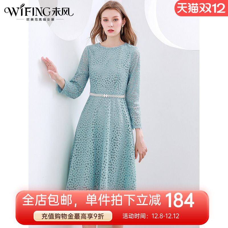 未风蕾丝连衣裙女秋冬名媛收腰