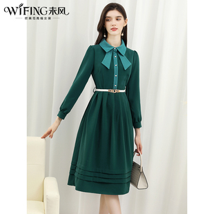 显瘦打底内搭裙子 女装 未风绿色娃娃领连衣裙女秋冬2025年冬季 新款