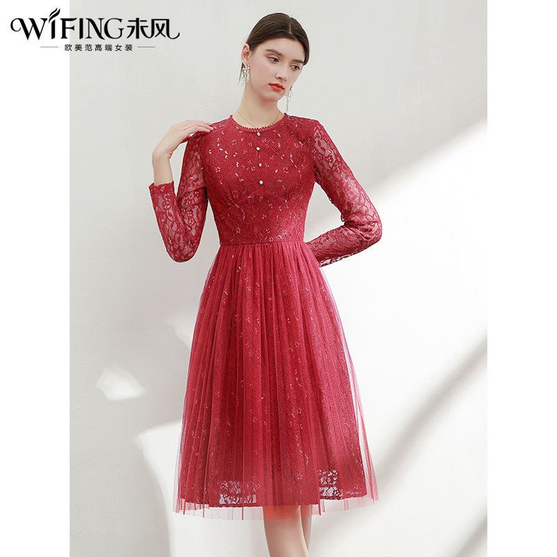 未风红色蕾丝网纱显瘦连衣裙女春2026春季新款气质收腰中长款裙子