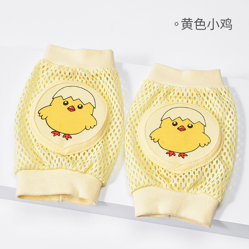 【下单立减50】宝宝护膝婴幼儿夏季学步爬行护小孩婴儿儿童膝盖贴