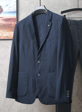 天丝休闲西服男外套藏青色西装