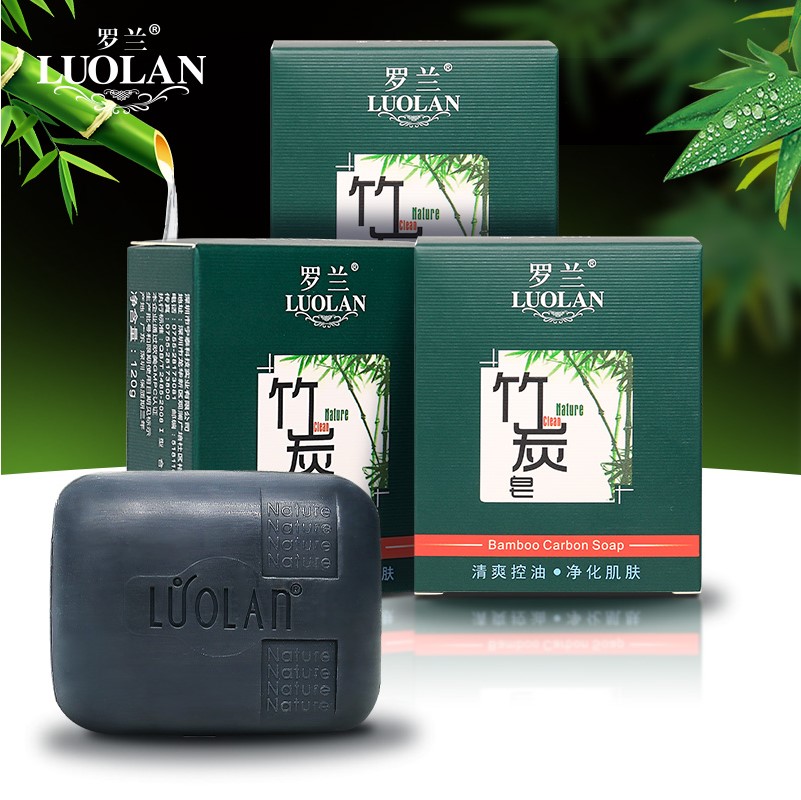 罗兰清爽控油竹炭皂皂去黑头